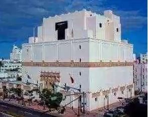 Wolfsonian Museum